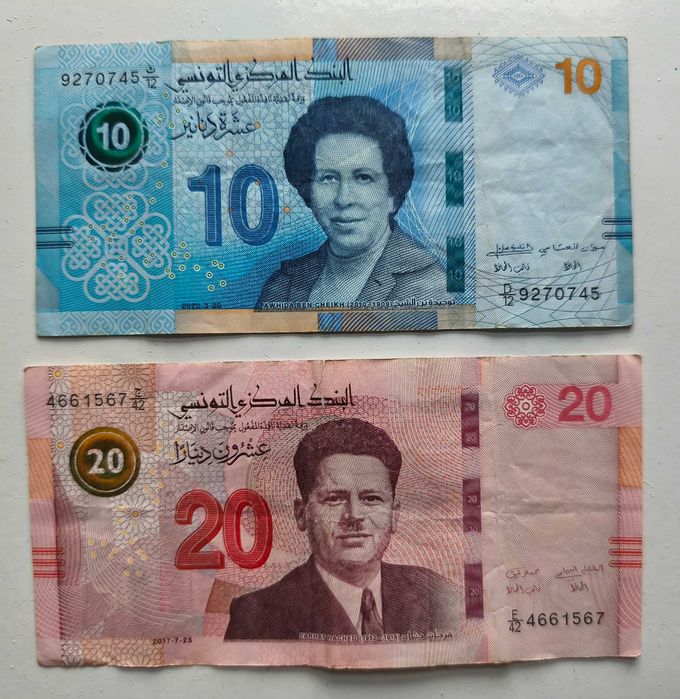Sprzedam banknoty z Tunezji, porządki domowe