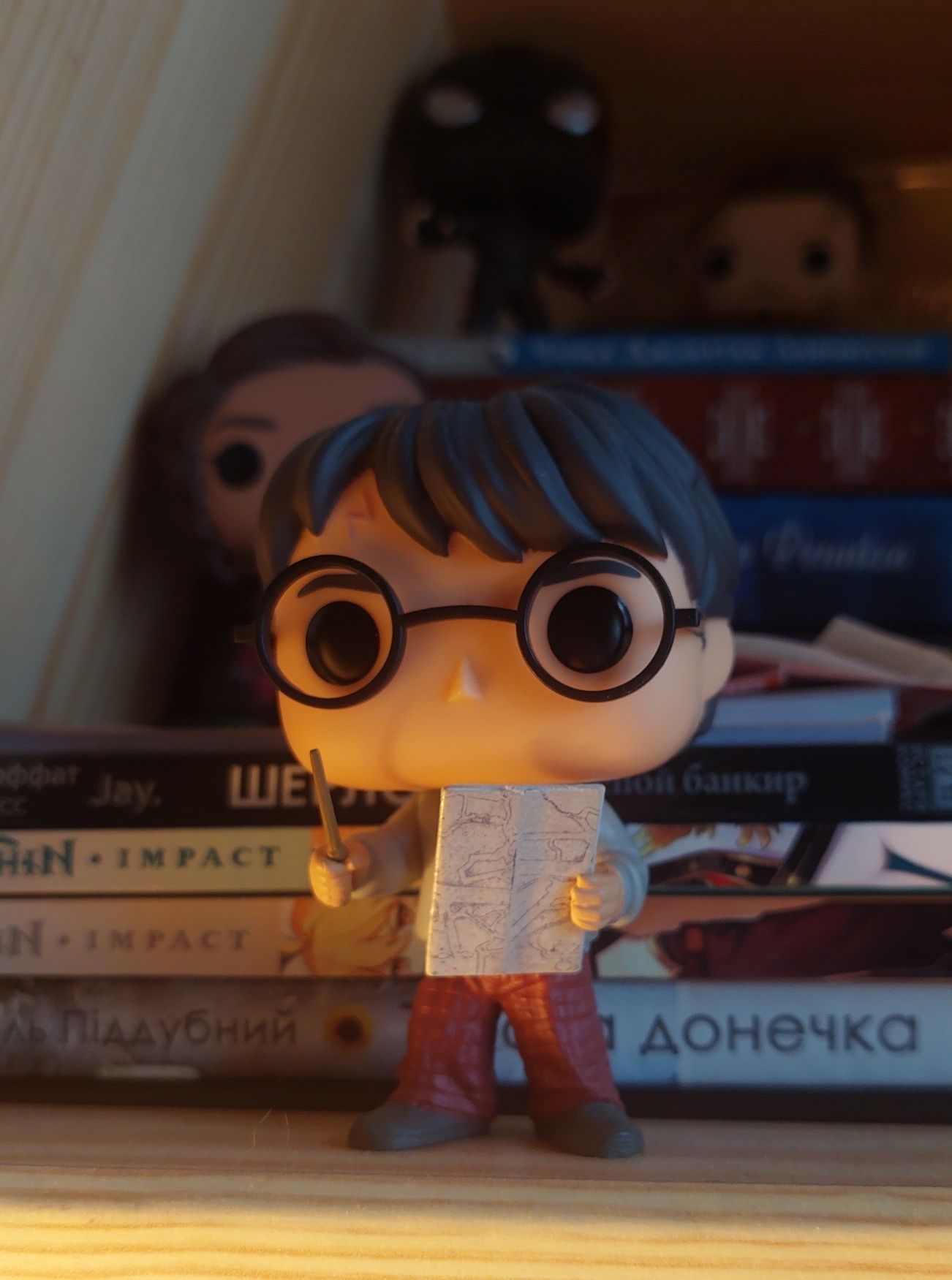 Harry Potter marauders map Funko Pop