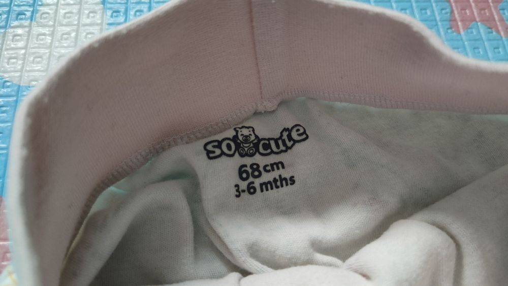 Spodnie do spania rozmiar 68 ,3-6 miesięcy