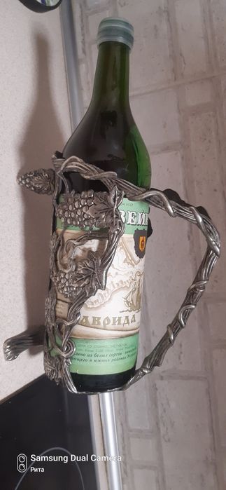 подставка под бутылку серебрение винтаж 50-60е годы отличное состояние