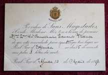 Rei D. Carlos convite Paço da Ajuda 1897 Eduardo Vilaça (Reserva GVS)