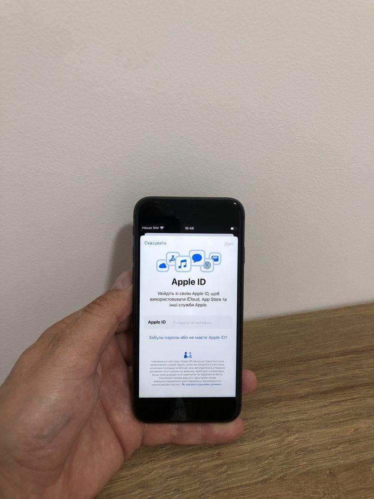 iPhone 8, 64gb  Neverlock