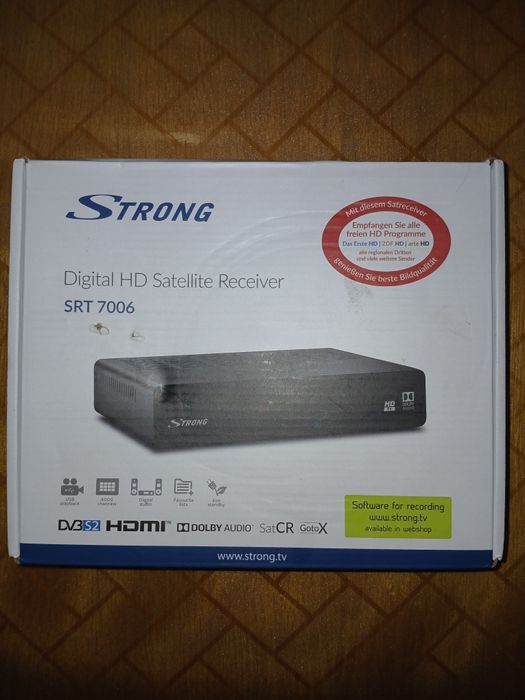 Продам цифровий супутниковий ресівер