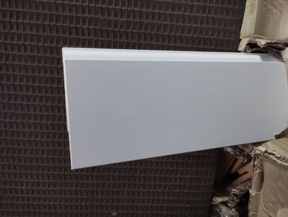 Listwa ARBITON przypodlogowa MDF OSTATNIE 60 METRÓW