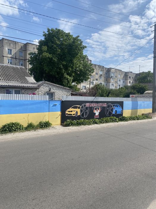 Шиномонтаж та балансування, заміна масла