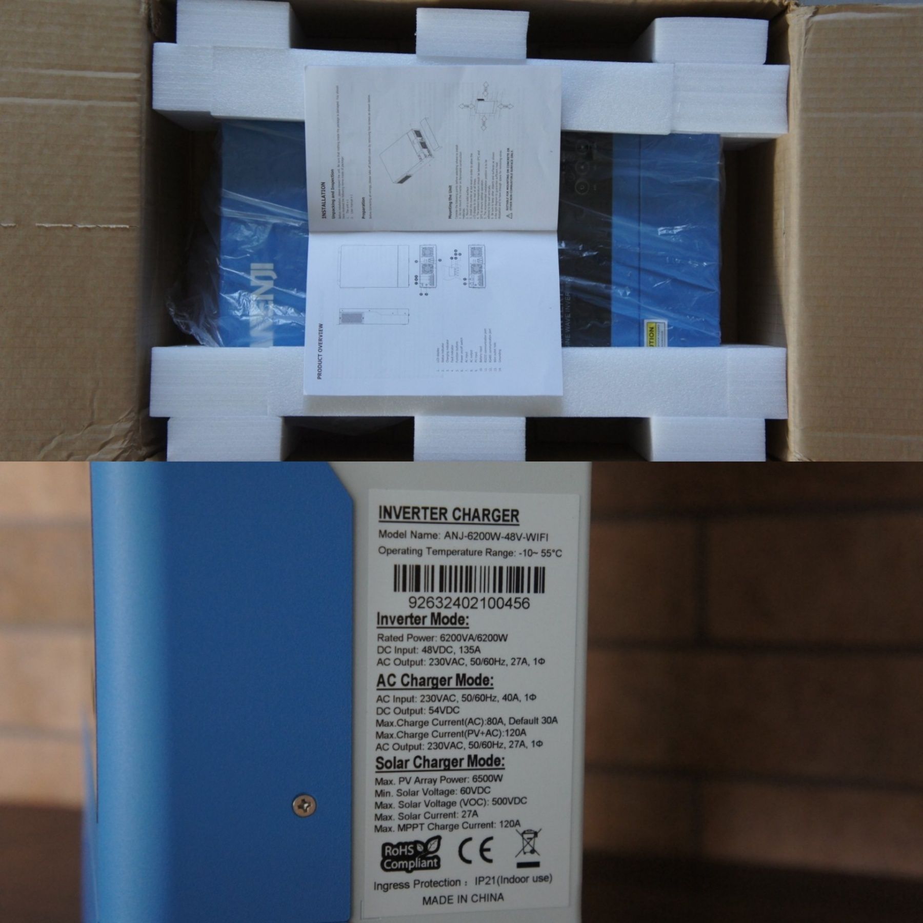 Торг реал клієнту ANJ6200W 48V 135A Wi-fi