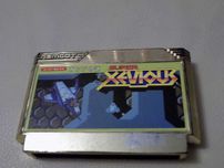 Super Xevious - kartridż z psychodeliczną muzyką na Nintendo Famicom;)