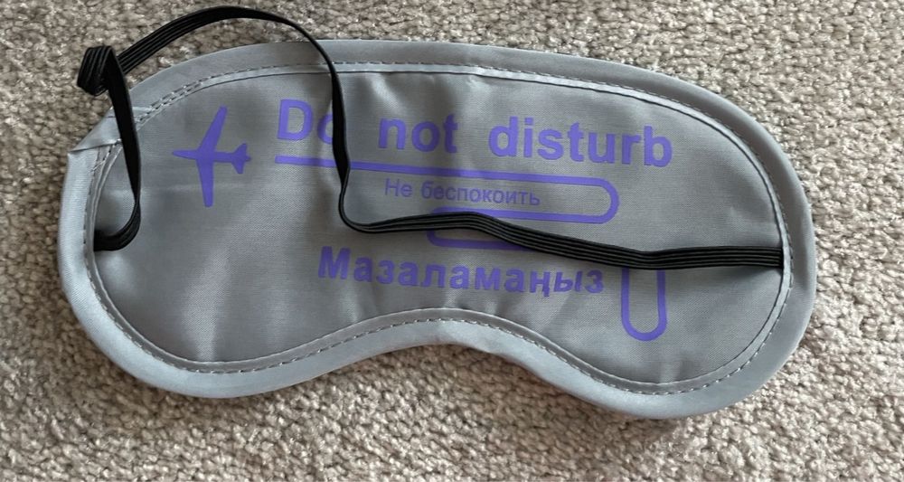Маска для сна, дорожная маска для сна