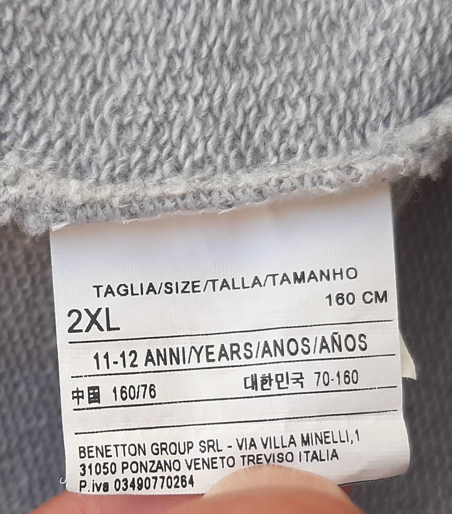 Casaco menino benetton
