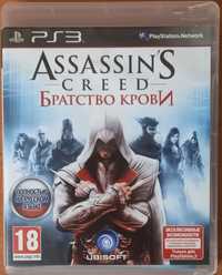 PS 3 Assassin's Creed Brotherhood