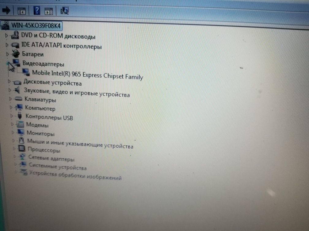 Ноутбук Toshiba L300