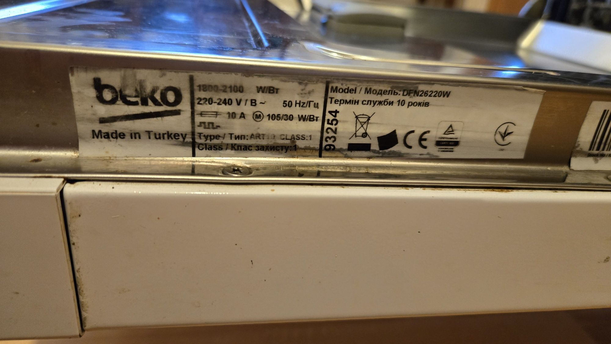 Zmywarka BEKO DFN 26220 W - uszkodzony włączniki