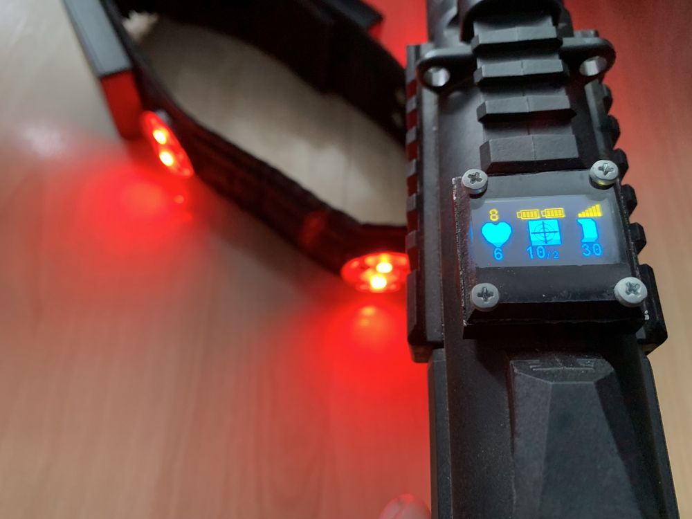 Лазертаг оборудование  LaserTag LTU