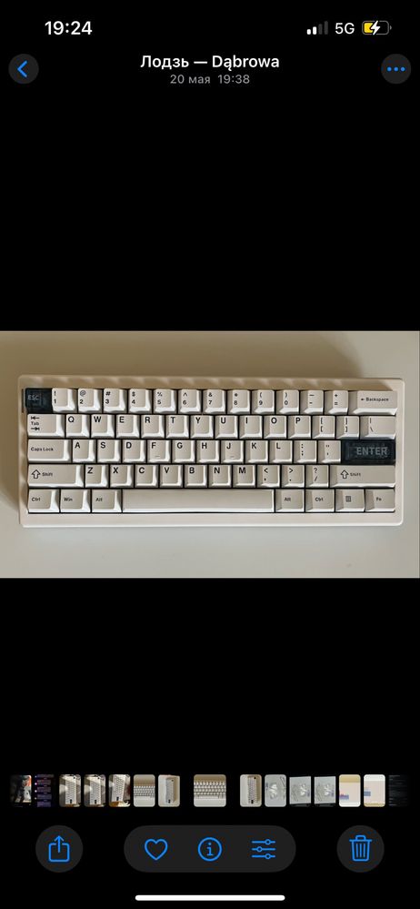 Клавиатура cidoo qk61 v2