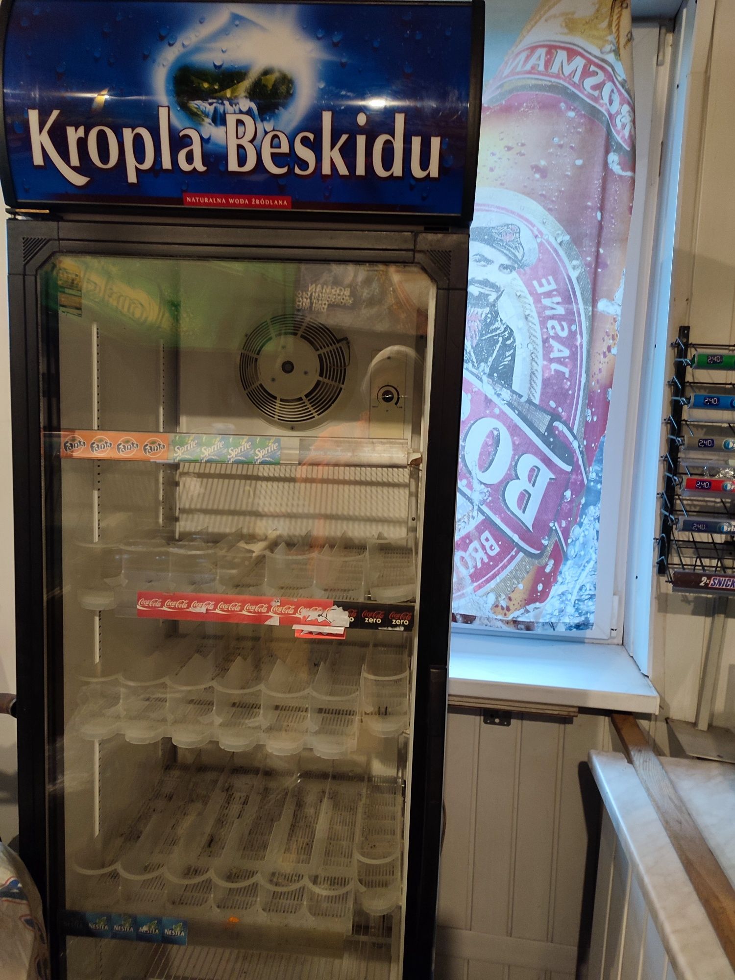 Wyposażenie sklepu ,lada chłodnicza, chłodziarka duża i chłodziarka