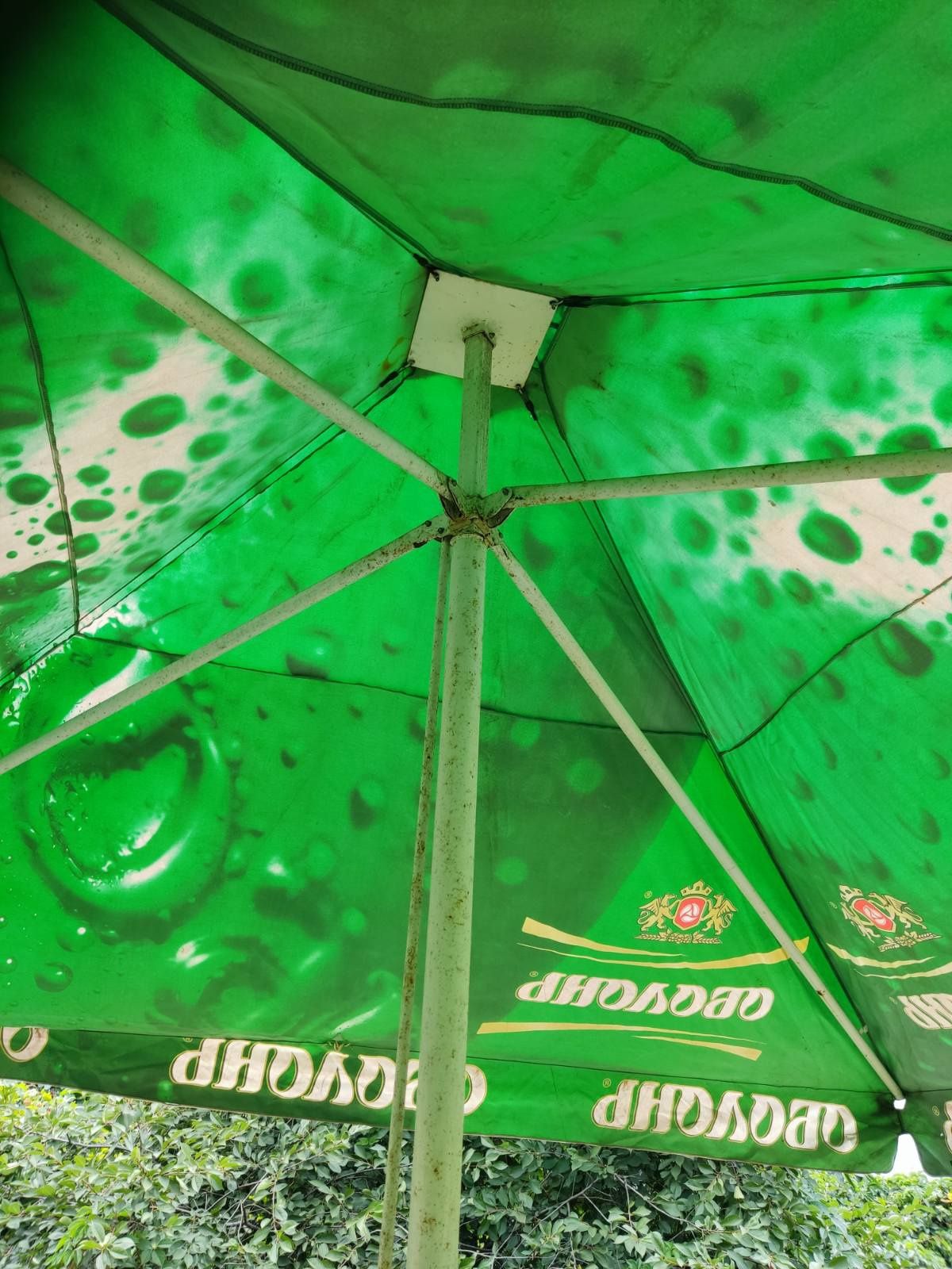 Продам барный зонт 4×4