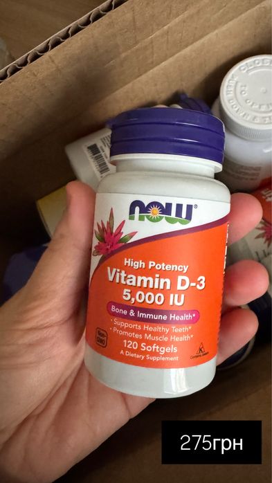 Iherb Камілія Camilia ,вітамін D ,carmex, zinc, hemaplex