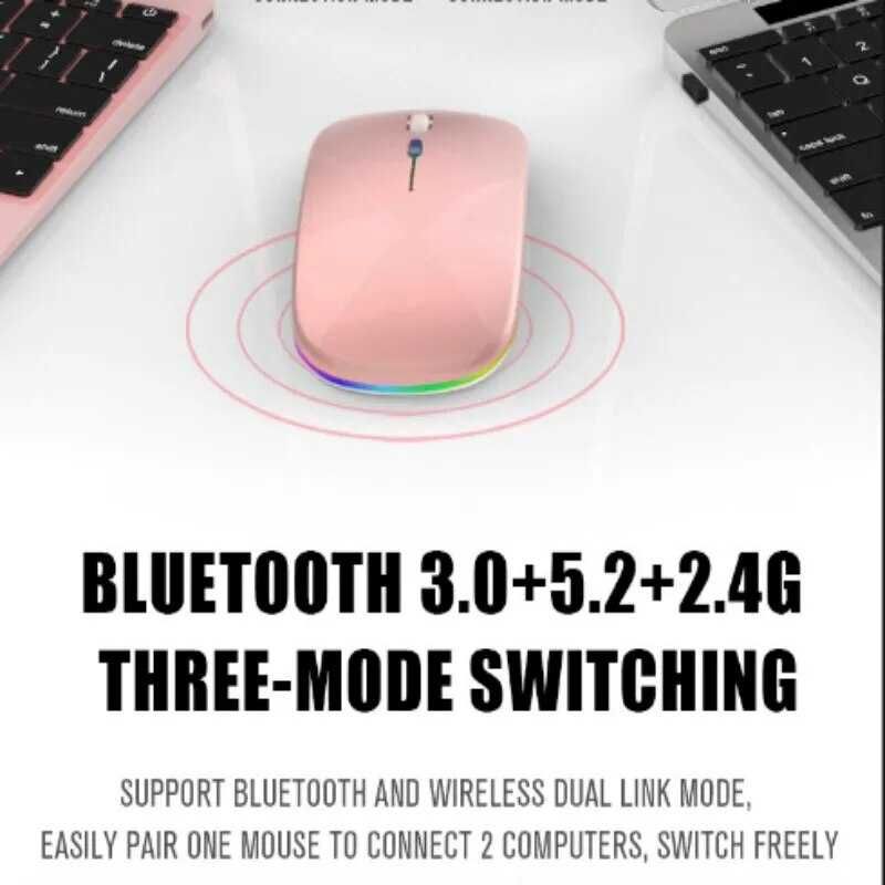 Бездротова миша Bluetooth + USB 2.4 ГГц з RGB підсвічуванням