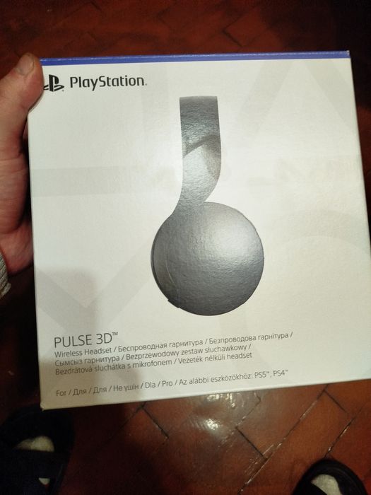 Навушники Sony PlayStation Pulse 3d