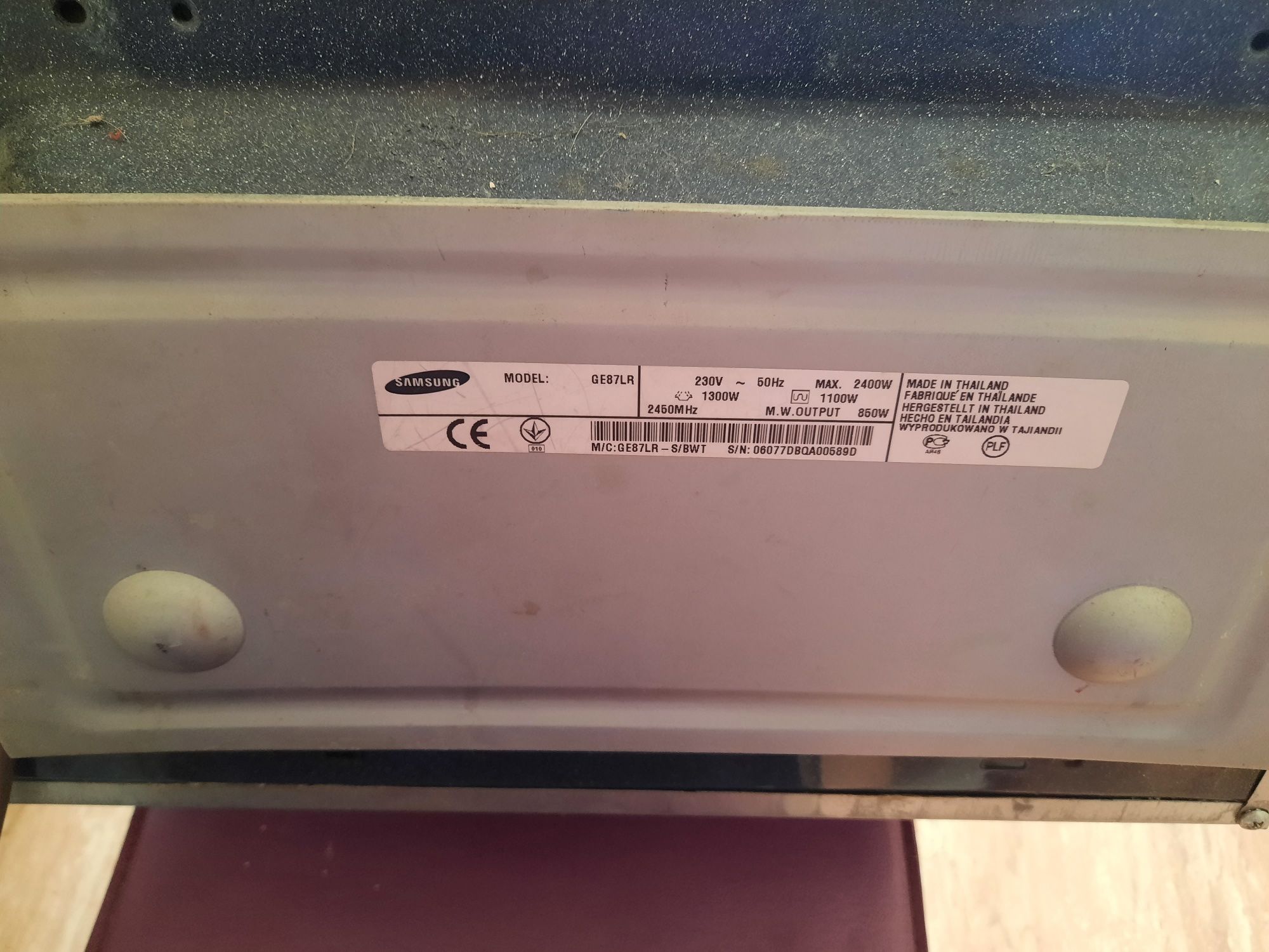 Микроволновка Samsung