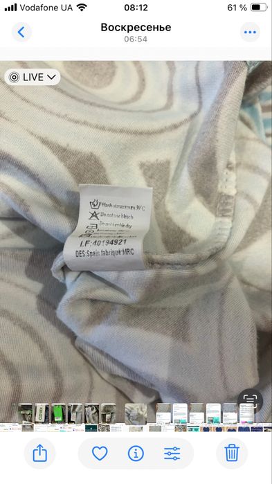 Платье.       домашнее