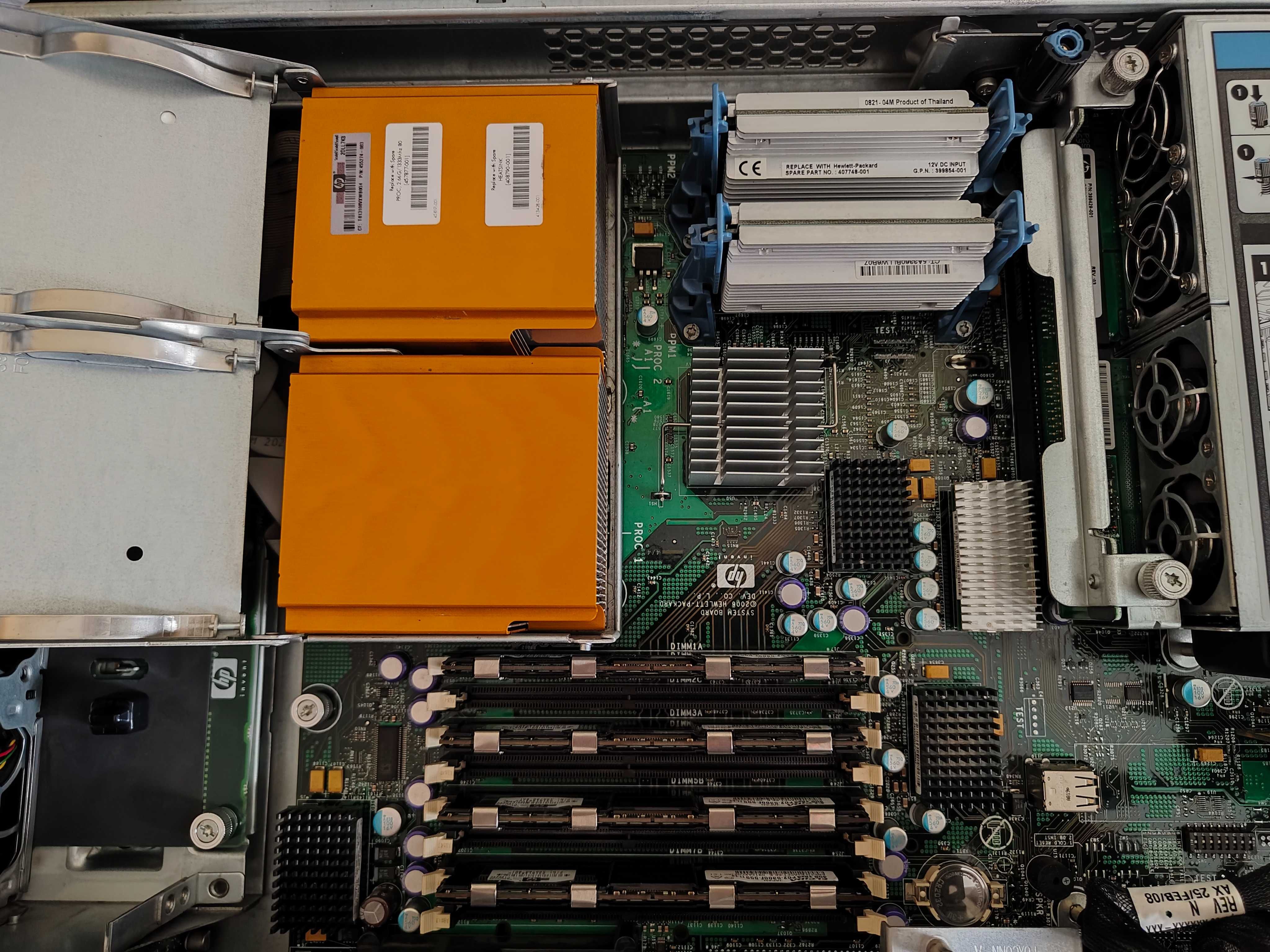 Сервер HP ProLiant DL380 G5 (2cpu, 16gb ram, 8*300gb hdd sas, ilo2)