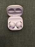 Słuchawki Galaxy Buds 2. Pro fiolet