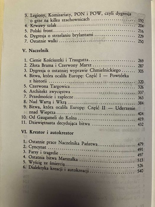 Józef Piłsudski. Marzyciel i strateg - Wojciech Urbankowski