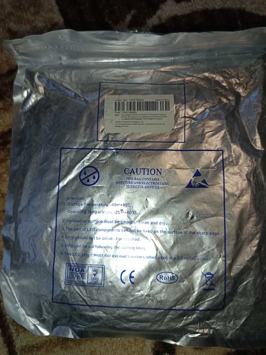 Гибкая светодиодная лента ультрафіолетова для рослин