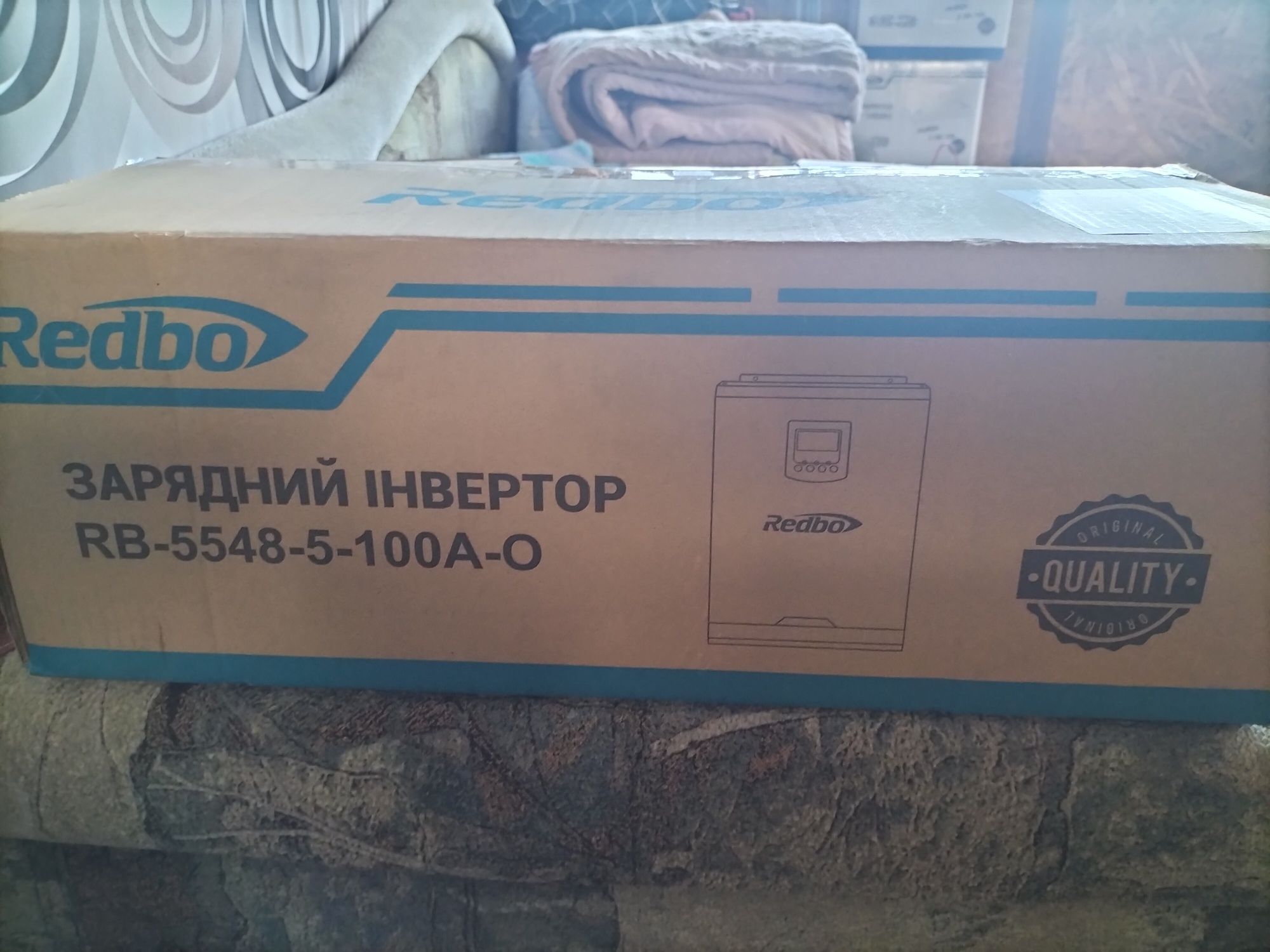 Комплект резервного живлення.