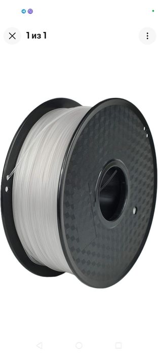 Філамент PCTG для 3d печаті 1.75 прозорий чорний хакі зелений