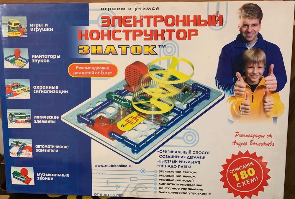 Электронный конструктор знаток