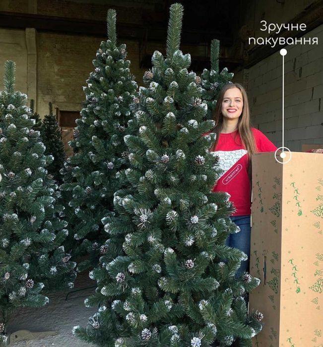 Искусственная елка с шишками зеленая, ель, елочка новогодняя.Дроп
