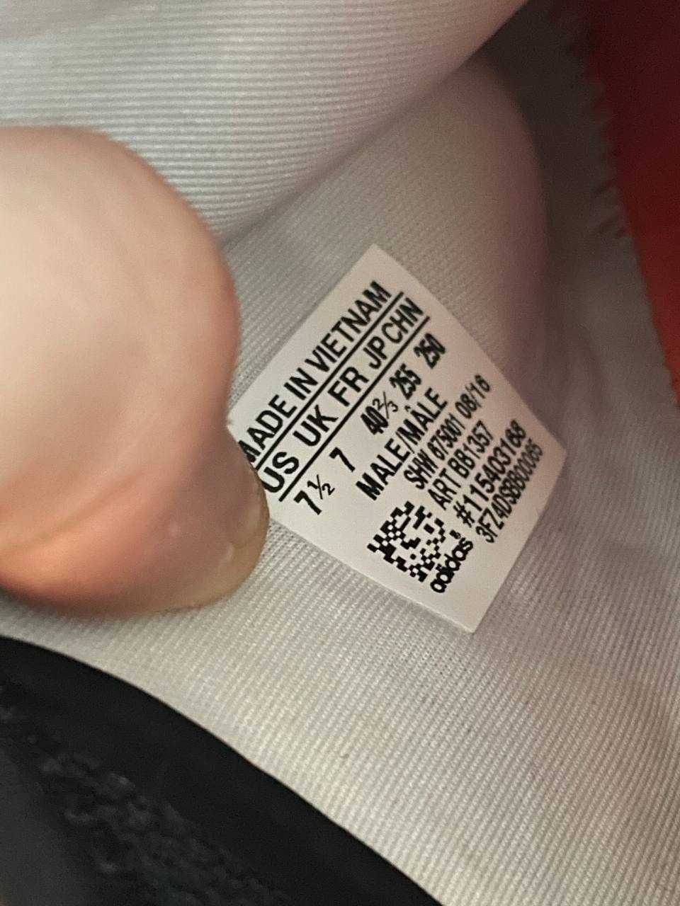 Кроссовки Adidas NMD R1
