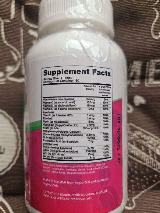 Fairhaven Peapod пренаталь постнаталь вітаміни для вагітних годуючих