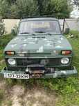 Ваз 2121 ніва 1600