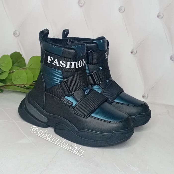 Термо дутики Tomm на дівчинку р. 32- 20,7 см