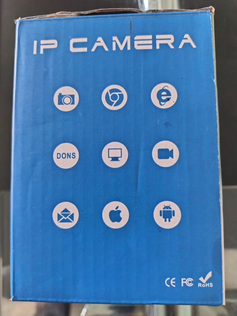 Kamera wewnętrzna IP.