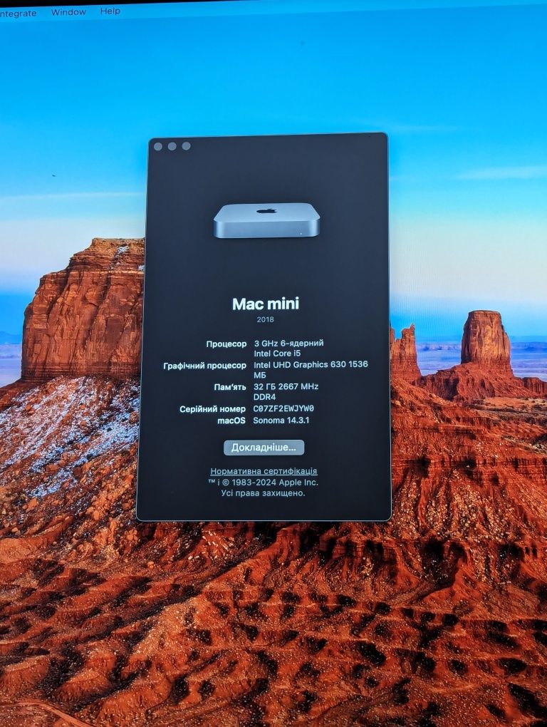 Mac mini 2018 i5 32Гб/250Гб