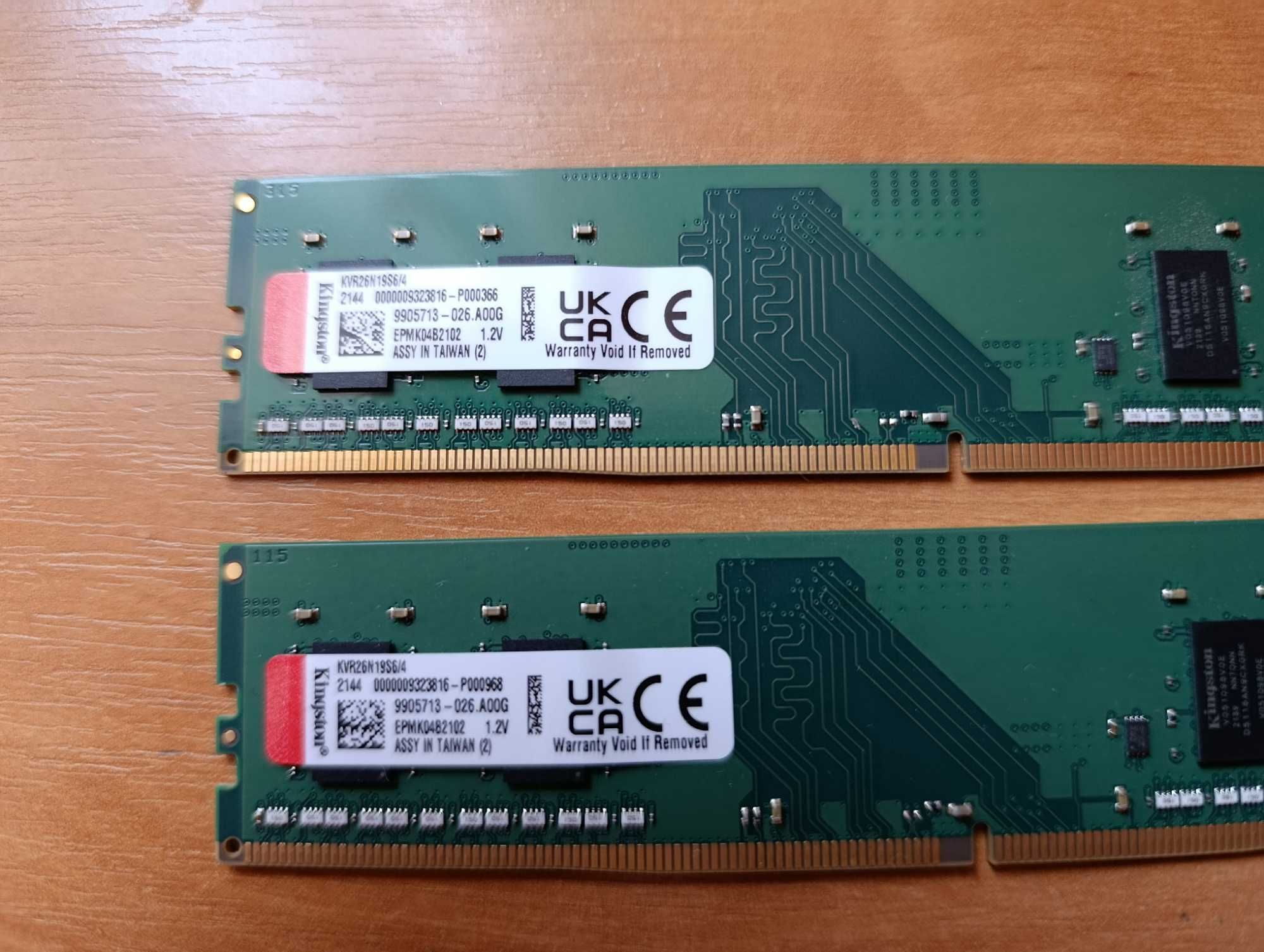 Оперативна пам'ять Kingston DDR4 8GB (2×4GB) 2666MHz | KVR26N19S8/4