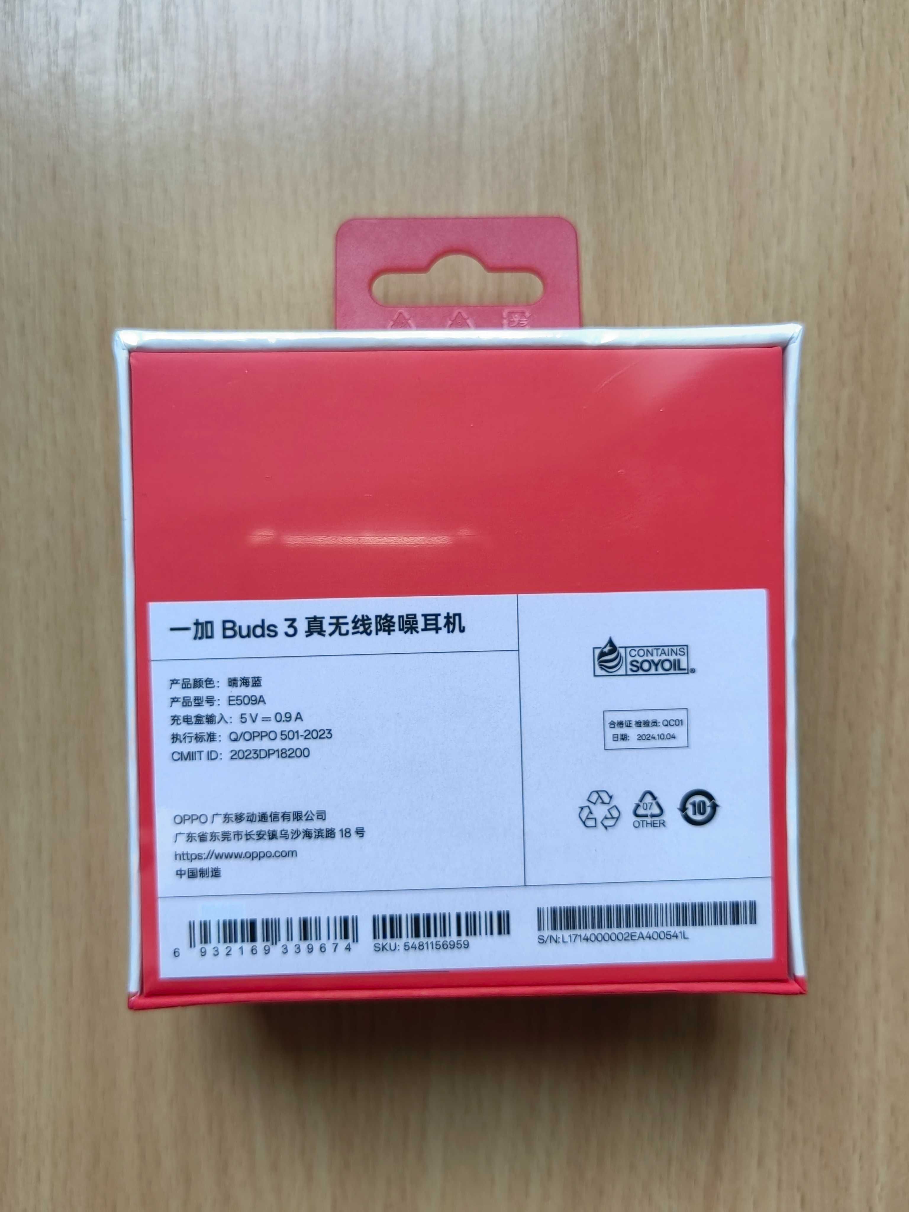 Продам нові Oneplus buds 3