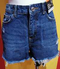 Krótkie spodenki jeansowe szorty szarpane