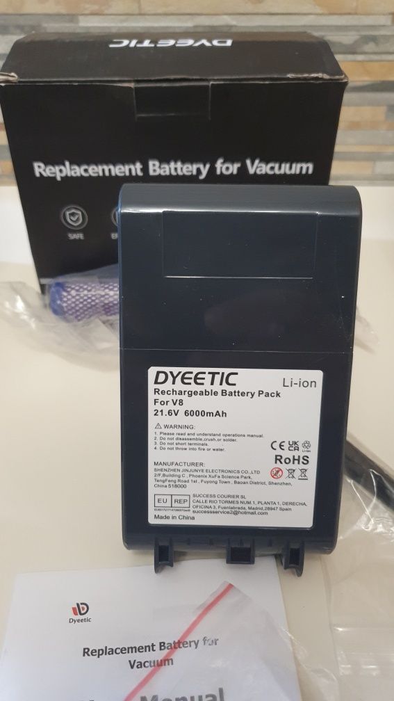 Аккумулятор до пилососа Dyson v8