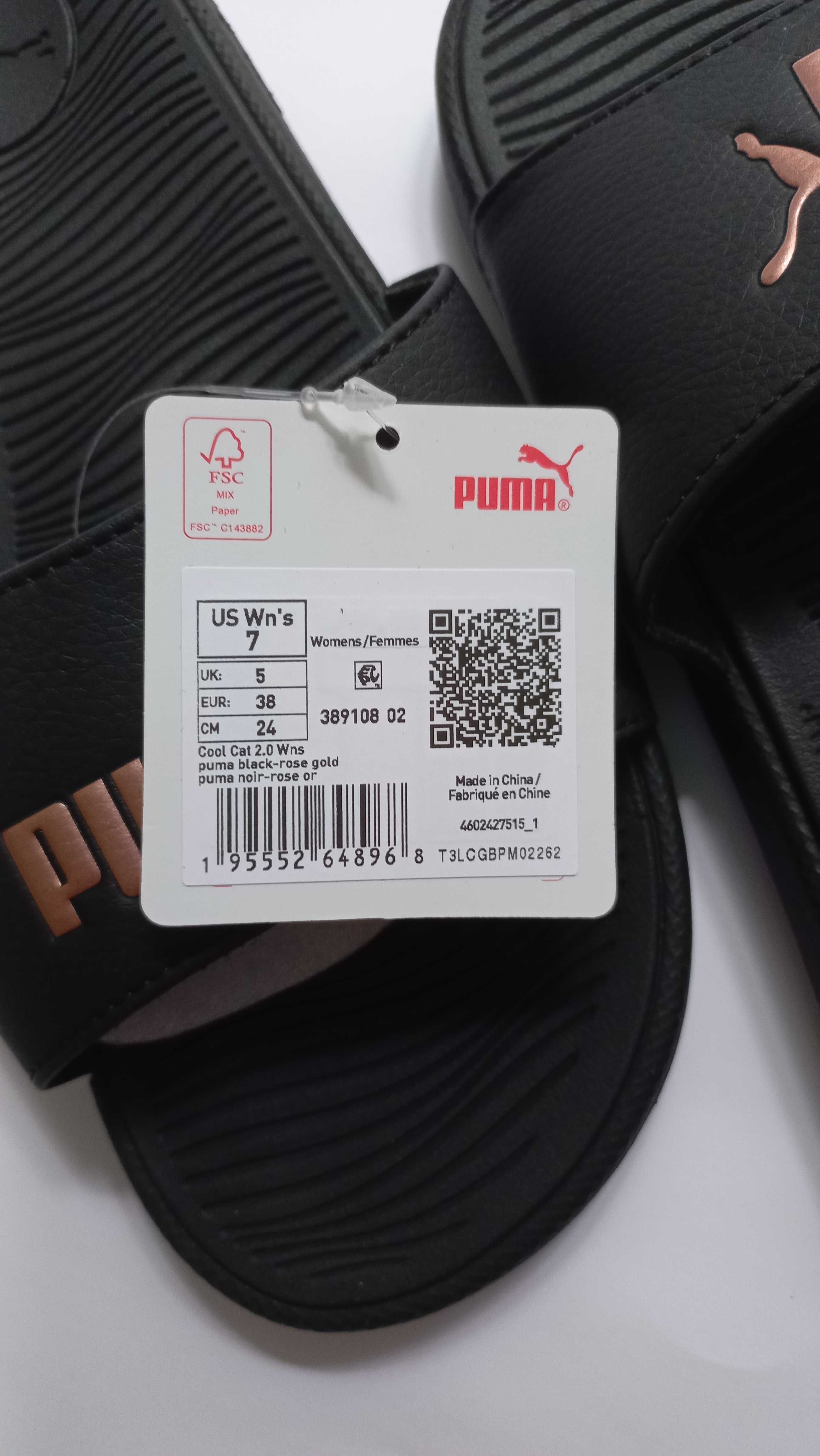 Тапочки шлёпанцы Puma р.W7, стелька 25см, Пума чёрные модель Cool cat.