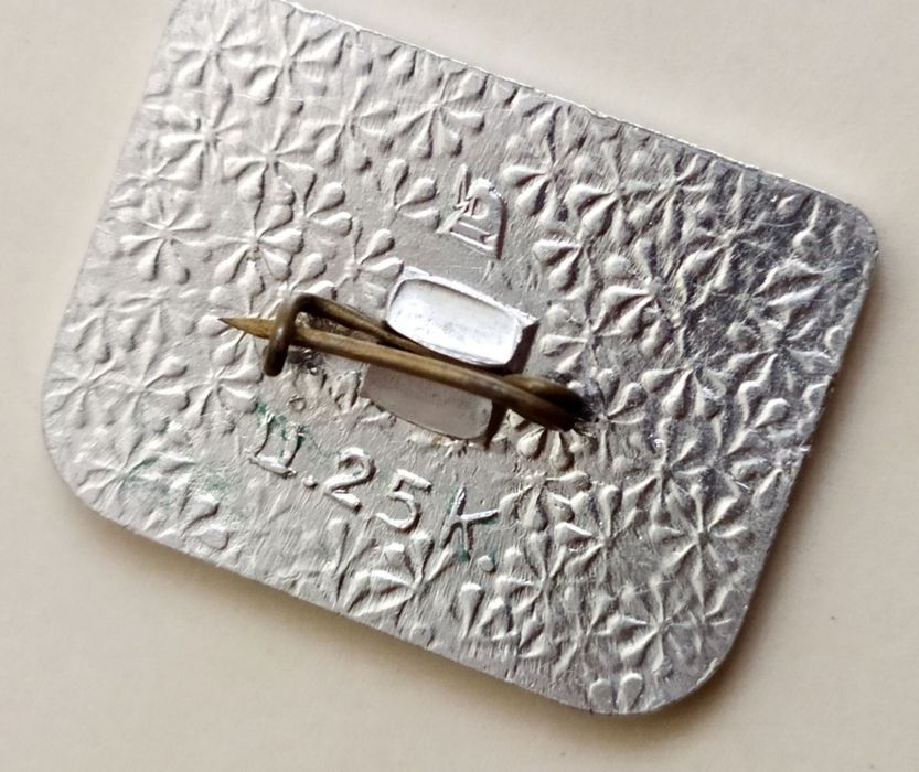 МОСКВИЧ 412 машинка АЗЛК