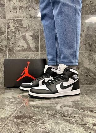 Кросівки чоловічі найк розмір 43