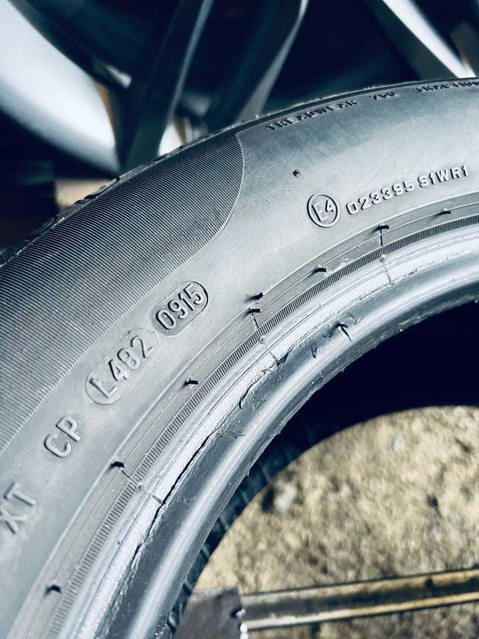 Шини Резина Літні 225 50 16 Pirelli Cinturato P7 [0915] 4шт