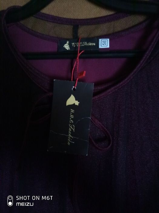 Плаття 56-58 р, колір бордо, дуже гарне 500гр.