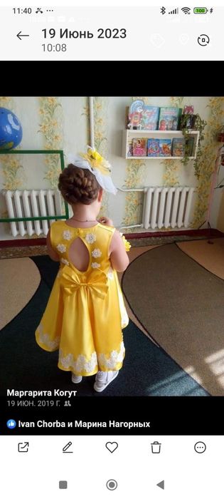 Платье нарядное , детское