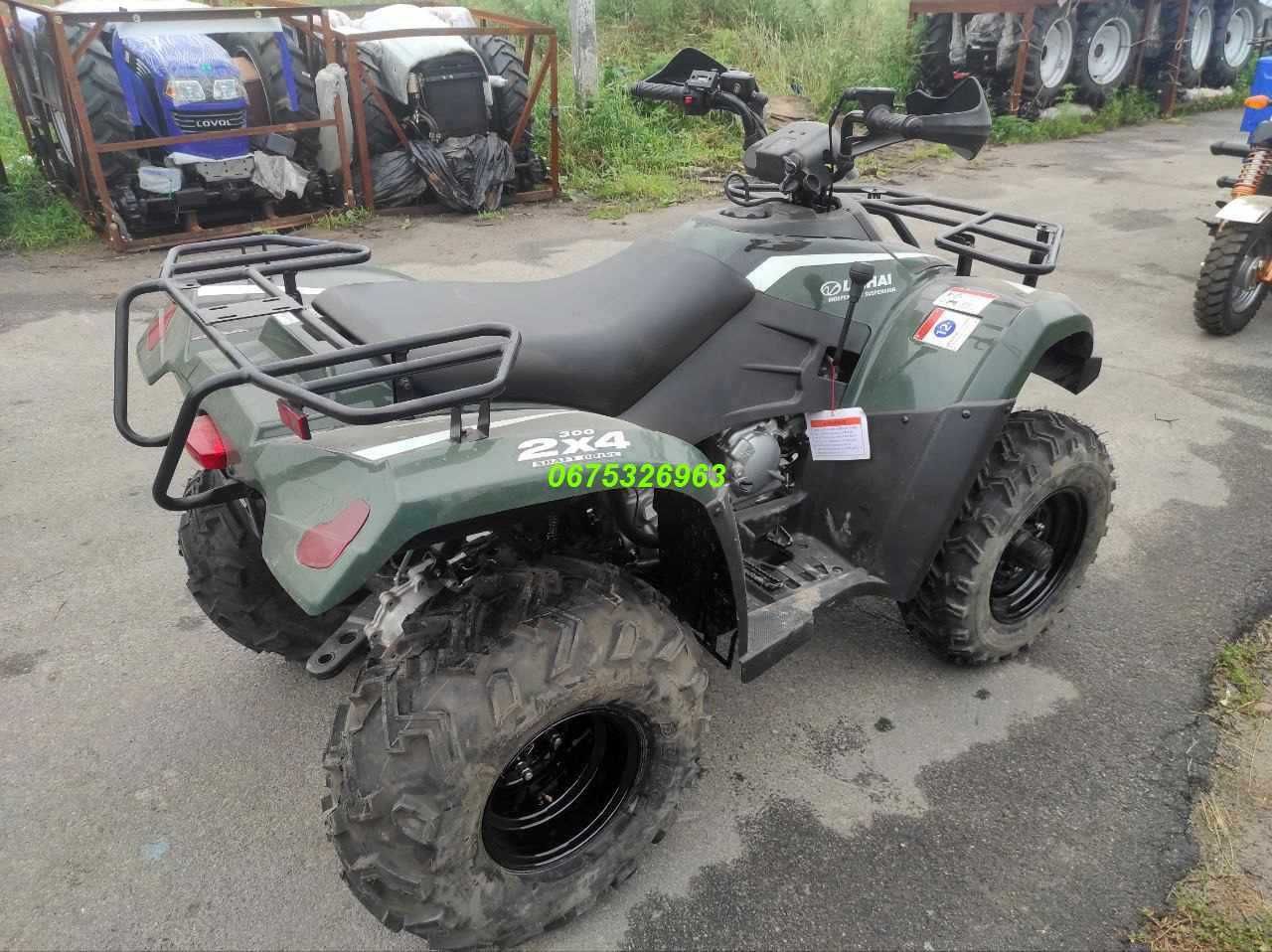 Квадроцикл Лінхай (LINHAI) LH300ATV 2х4  Доставка БЕЗКОШТОВНА Гарантія